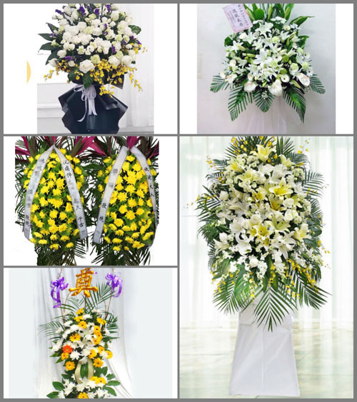 福建三明永安市安砂镇小江坊村白事花篮预定